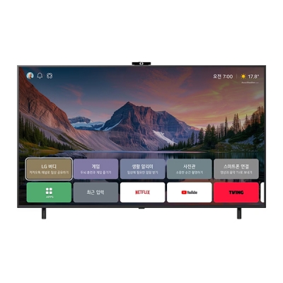 [LG] [으뜸효율] QNED 시니어 EASY TV AI 65인치 렌탈 60개월