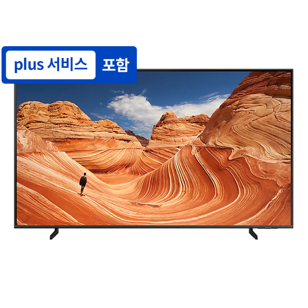 삼성 QLED TV 75인치 렌탈 60개월