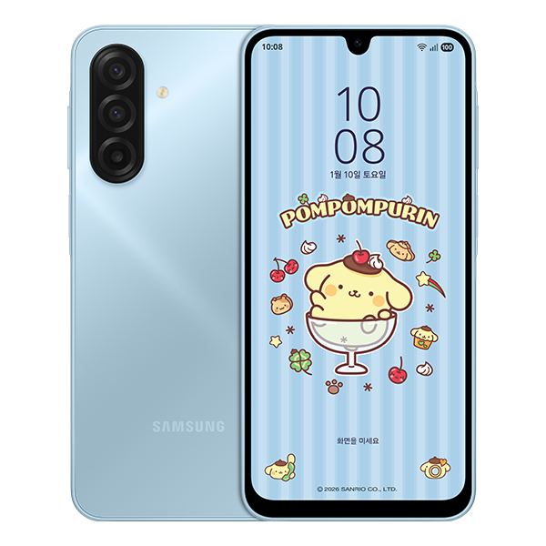 폼폼푸린 키즈폰